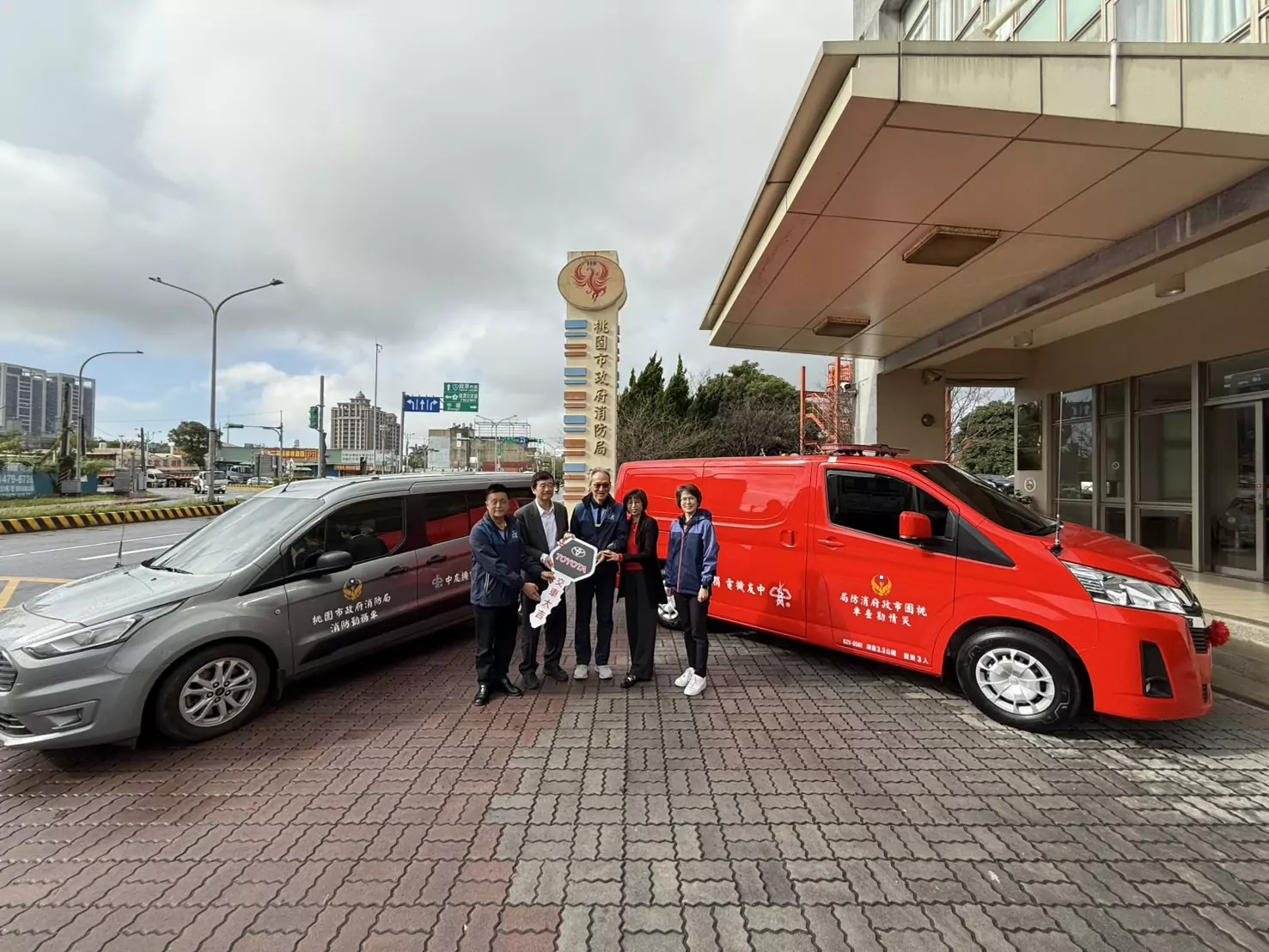 中友機電回饋社會 捐贈桃消龍潭分隊災情勘查車 S 12730391 0