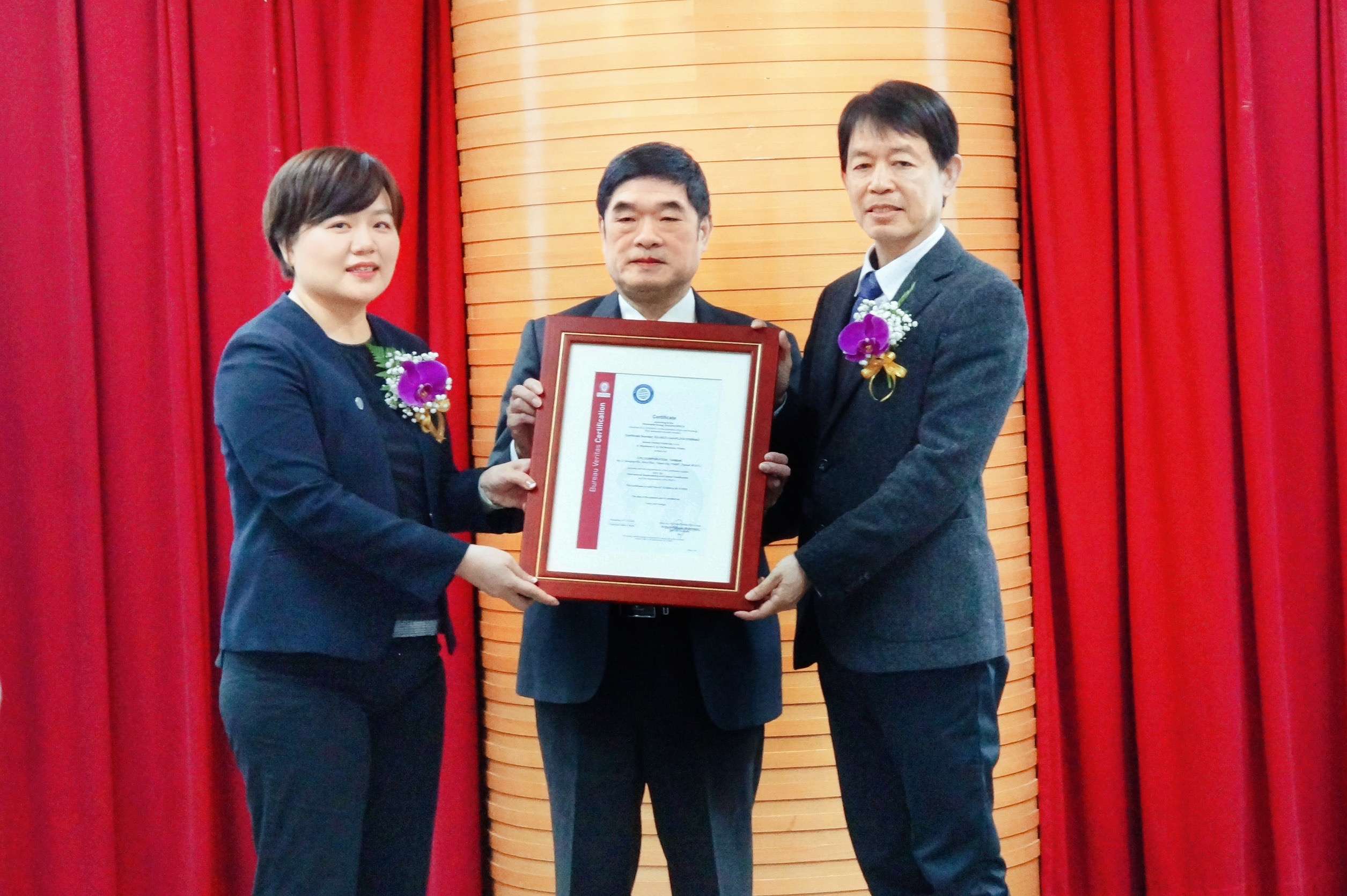 國內首家油公司!台灣中油取得永續航空燃油供應商資格證書 S 13394100