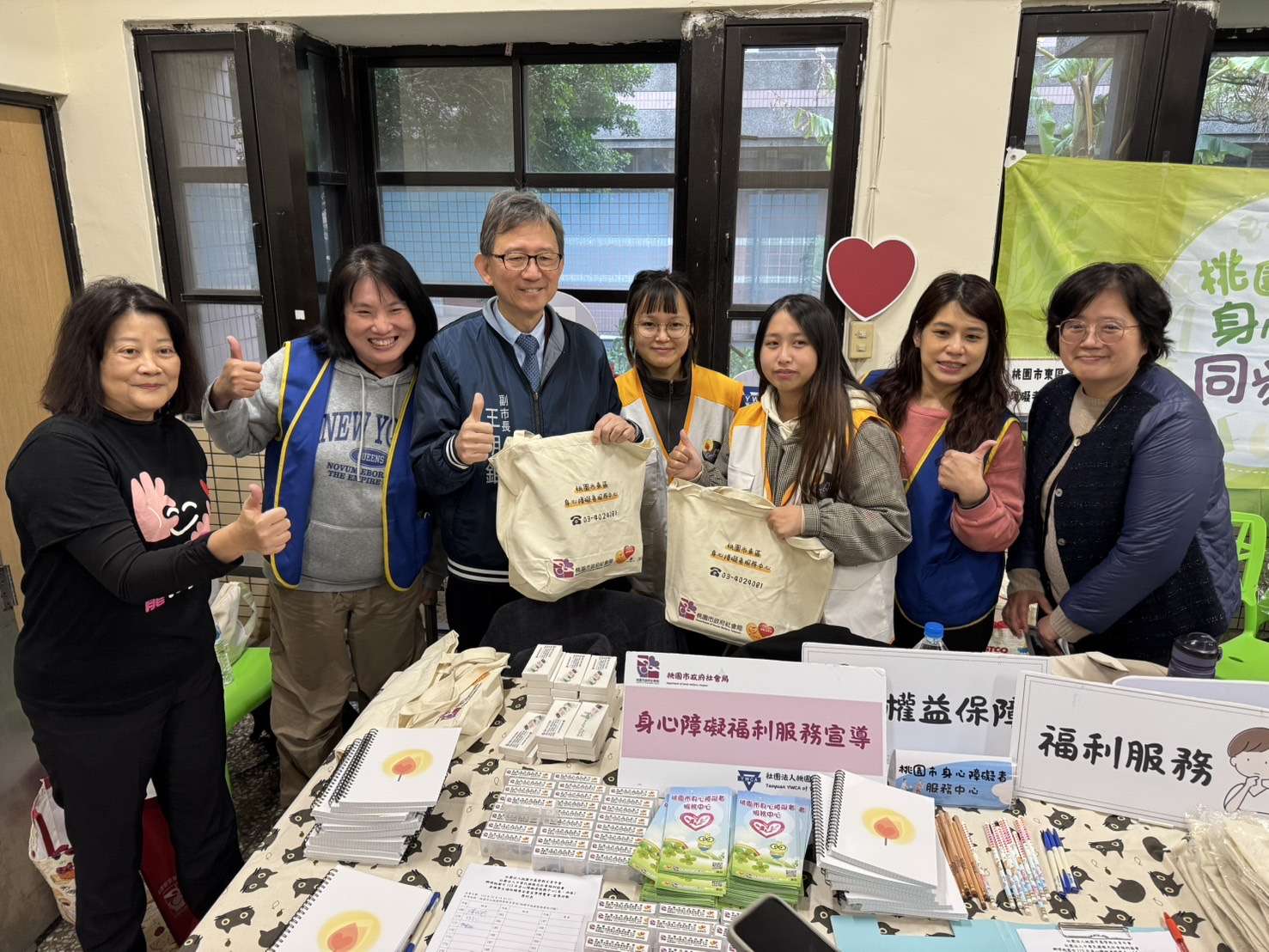 打造專屬升學管道 桃市推身障學生適性輔導安置博覽會 S 14450718 0