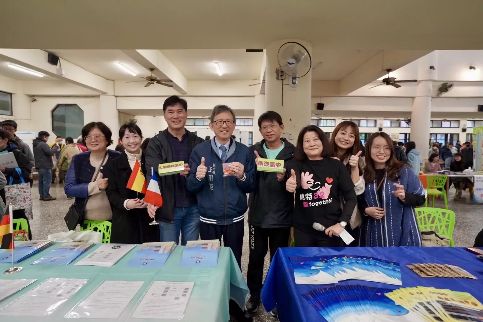 打造專屬升學管道 桃市推身障學生適性輔導安置博覽會 S 14450779 0