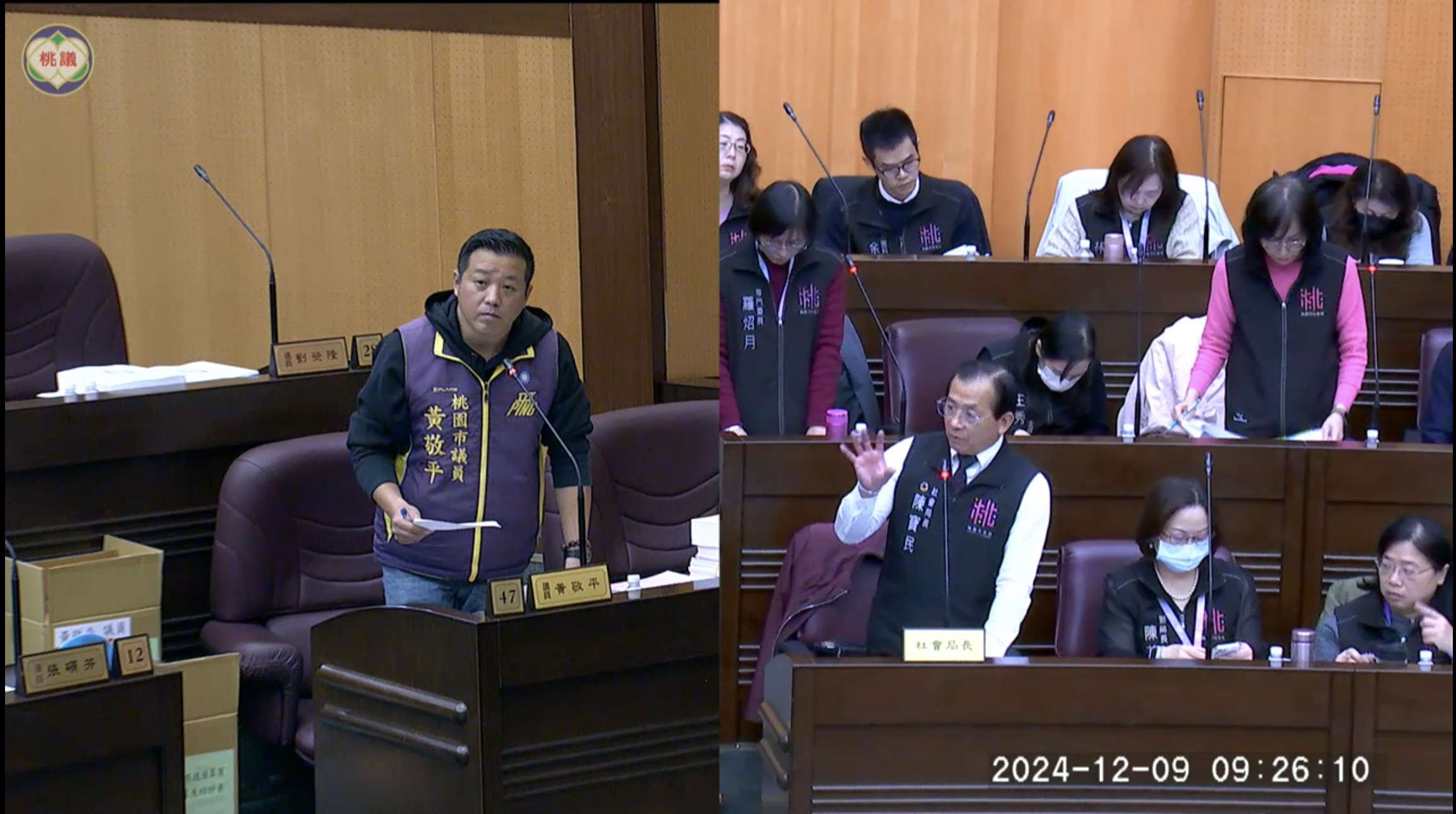 桃園日照服務資源分配不均 黃敬平曝這4區涵蓋率僅3成 S 145924207