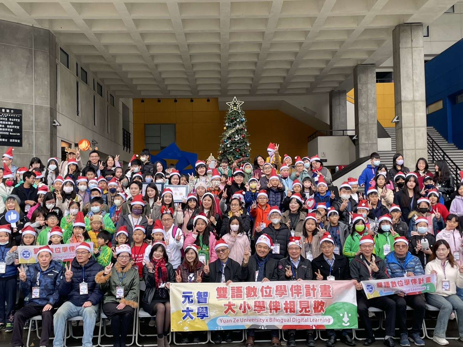 雙語數位學伴展成果 攜手探索多元文化學習新視界 S 162570254 0