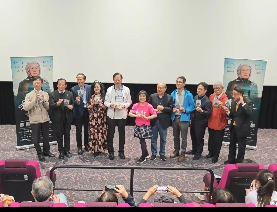 《愛子歸來》包場放映會桃市圖登場 學子觀影深思生命意義 《愛子歸來》包場放映會桃市圖登場 學子觀影深思生命意義