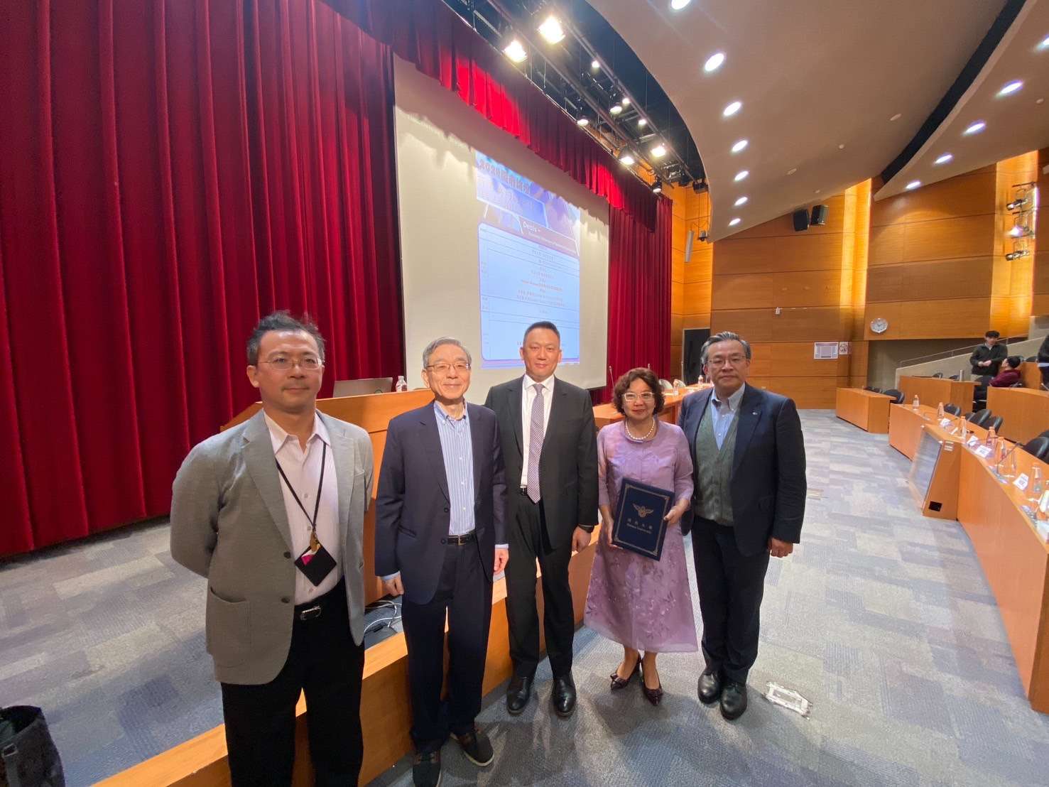 開南大學商業交易研討會登場 學術界菁英齊聚一堂 S 19464317