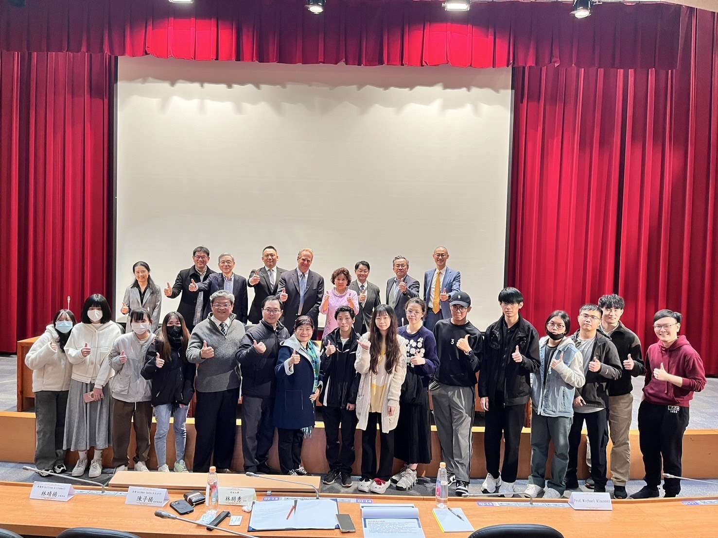 開南大學商業交易研討會登場 學術界菁英齊聚一堂 S 19464321 0