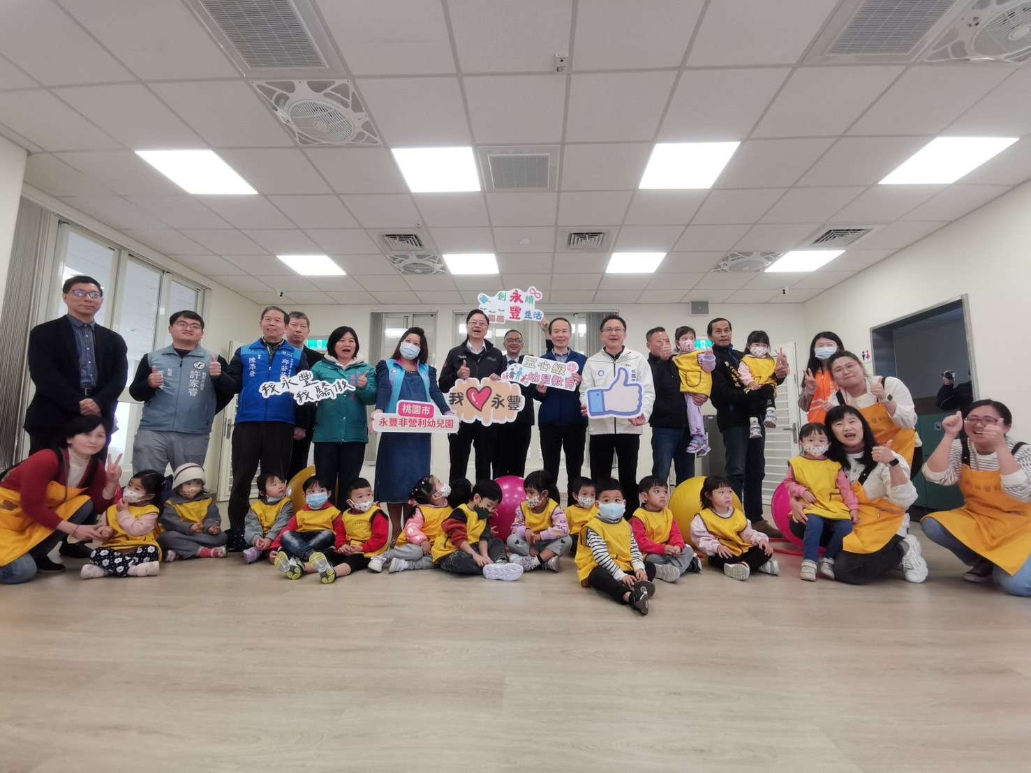 永豐非營利幼兒園舉辦冬至活動 張善政陪伴學童認識傳統文化 S 25149471 0