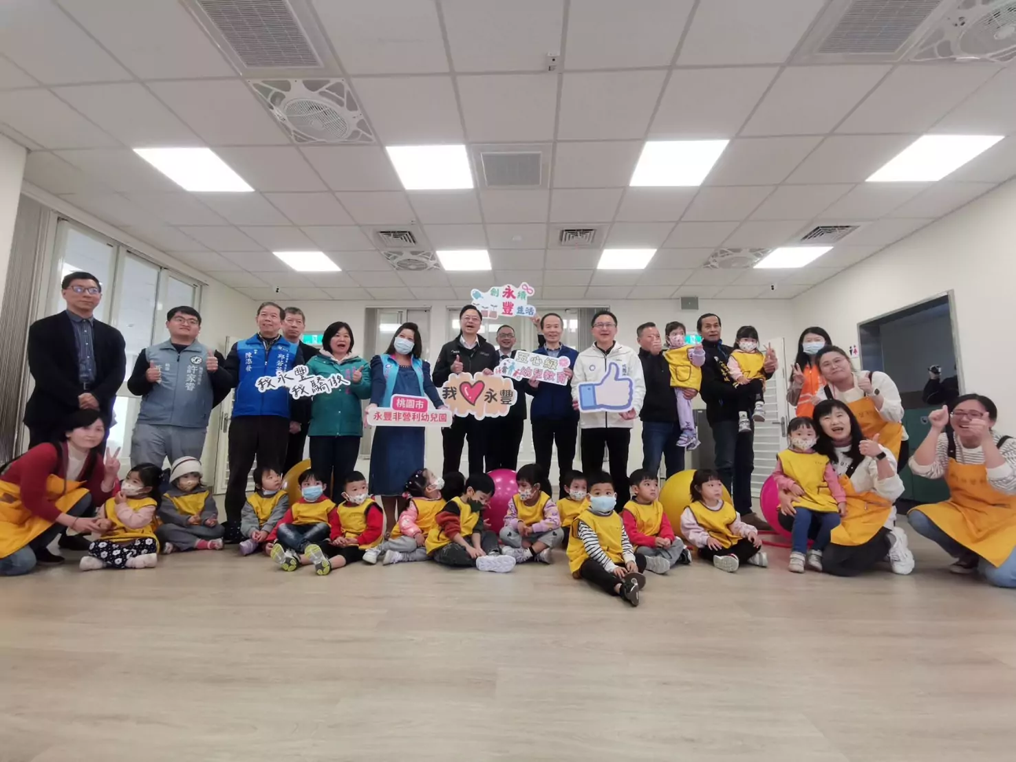 永豐非營利幼兒園舉辦冬至活動 張善政陪伴學童認識傳統文化 S 25149471 0