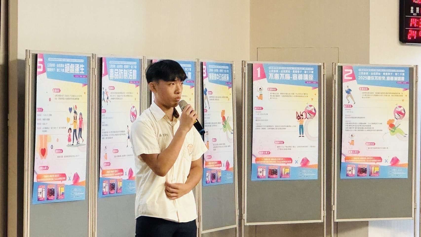 桃園環保局推高中職參與式預算 師生親手票選創意提案 S 35045458 0