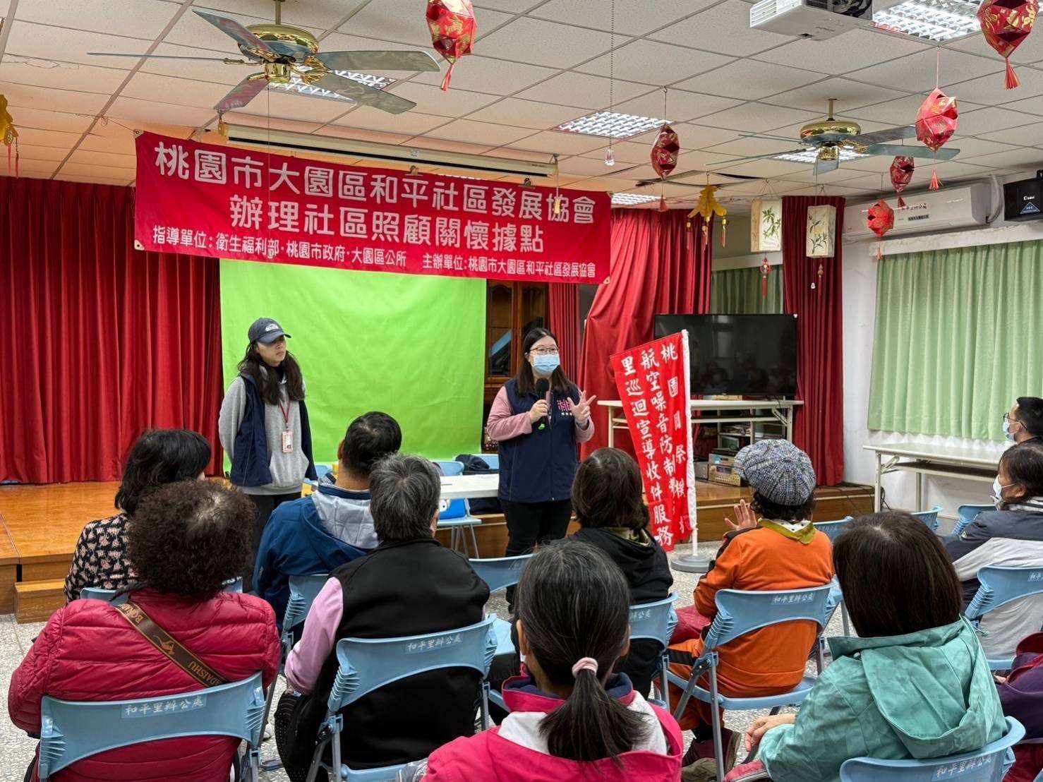 桃園環保局推航空噪音補助申請E化 便民措施獲好評 S 35561516 0