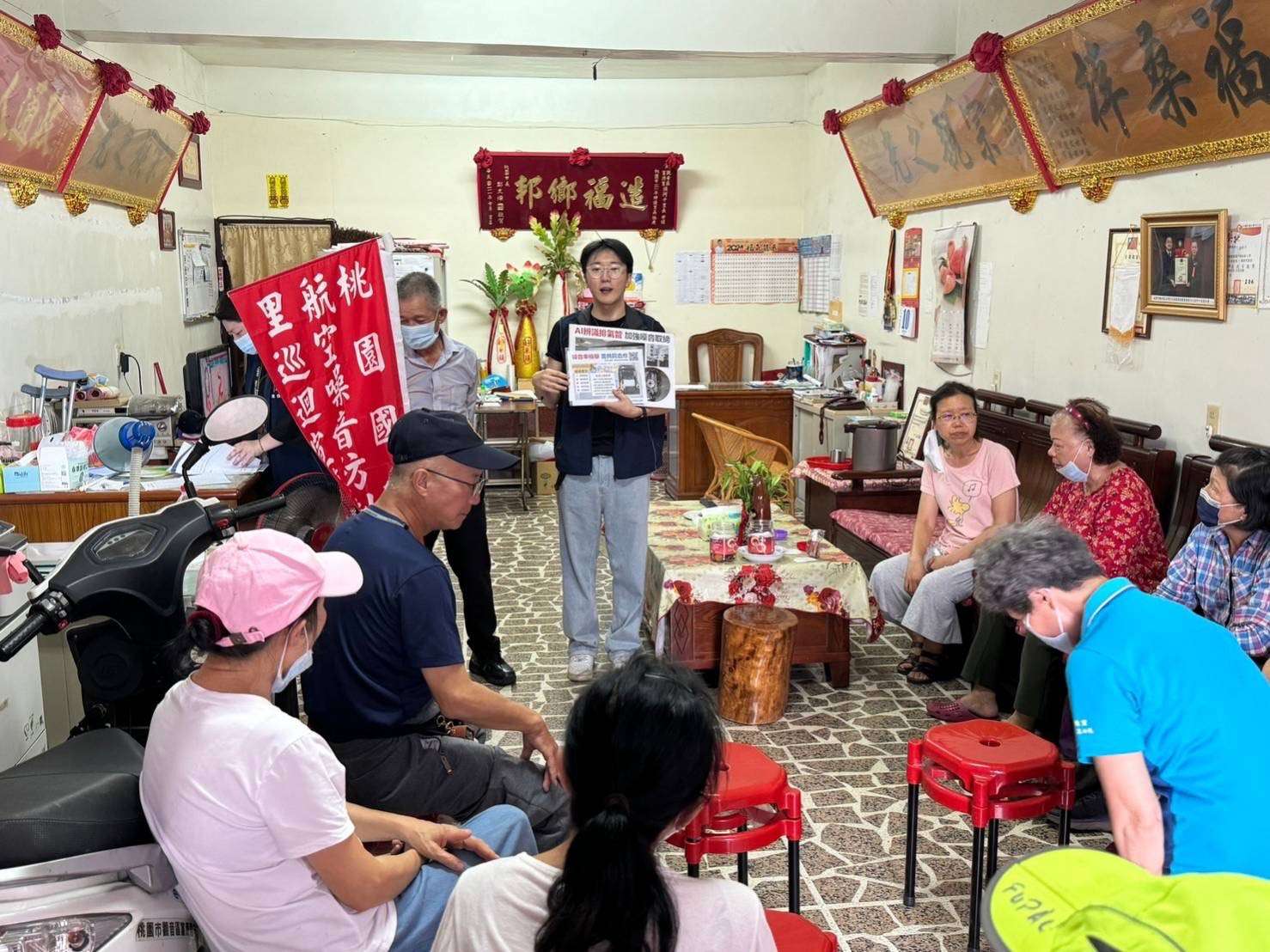 桃園環保局推航空噪音補助申請E化 便民措施獲好評 S 35561518 0