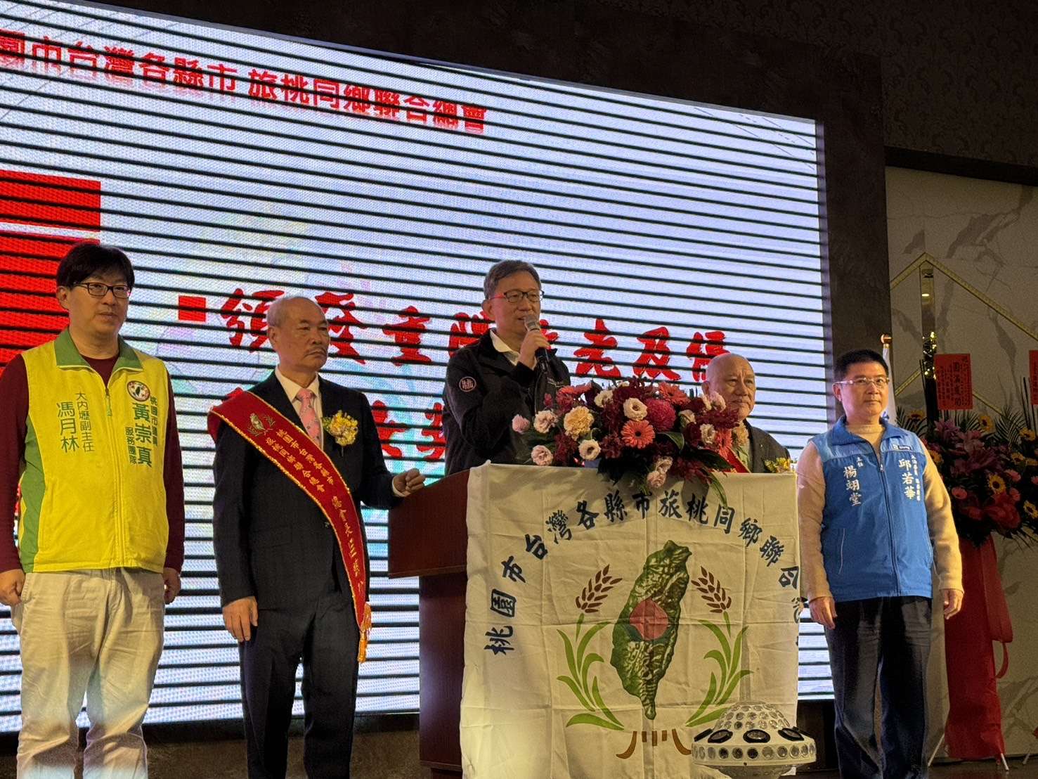 桃園人口增長顯示宜居魅力 王明鉅:交通便利助推經濟發展 S 3596323 0