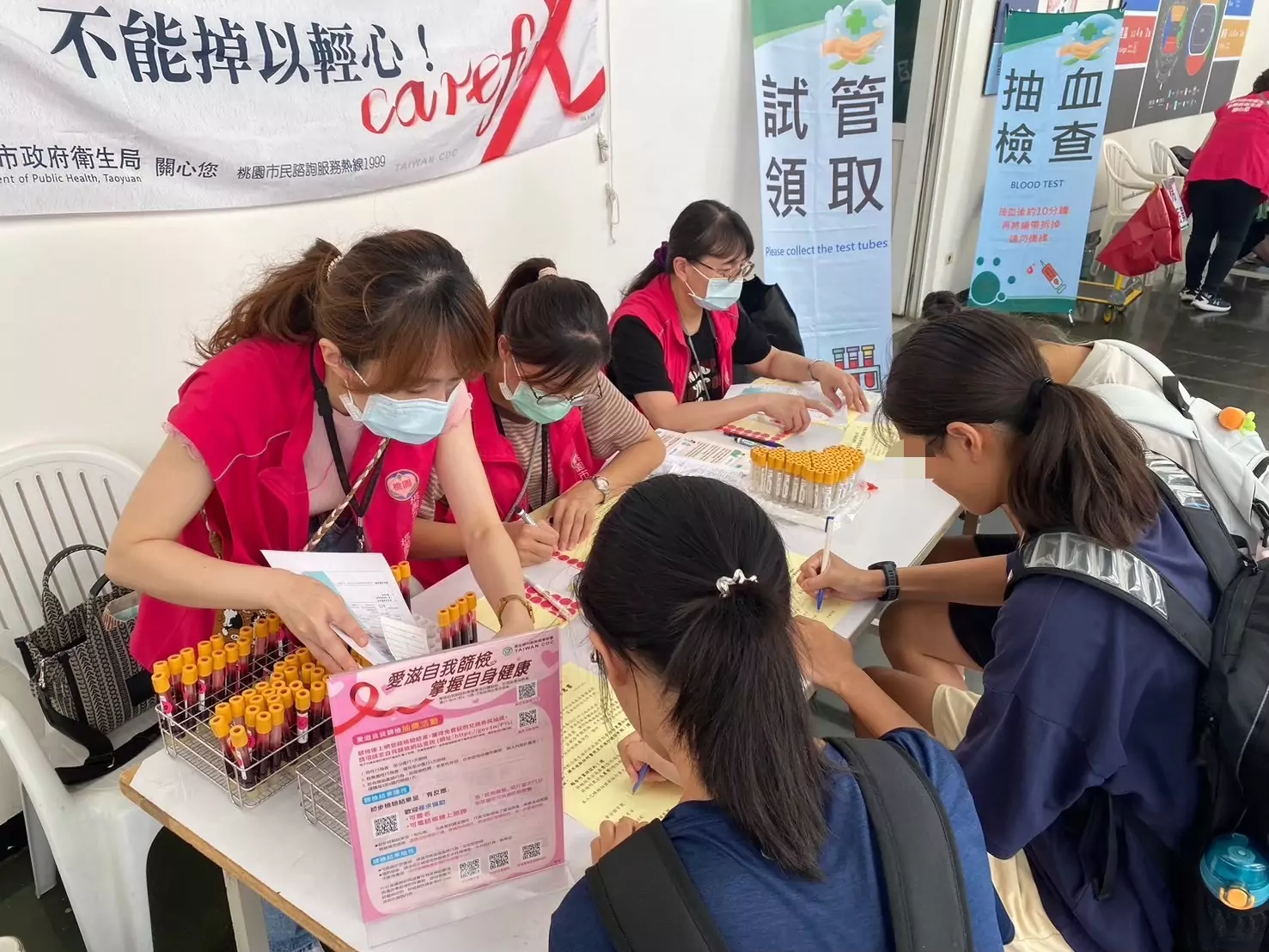 桃園衛生局響應世界愛滋日 籲民眾積極篩檢 桃園衛生局響應世界愛滋日 籲民眾積極篩檢