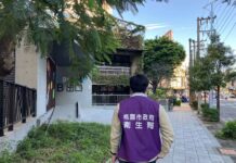 桃園這些地方12月起全面禁菸 衛生局:最高可罰1萬元