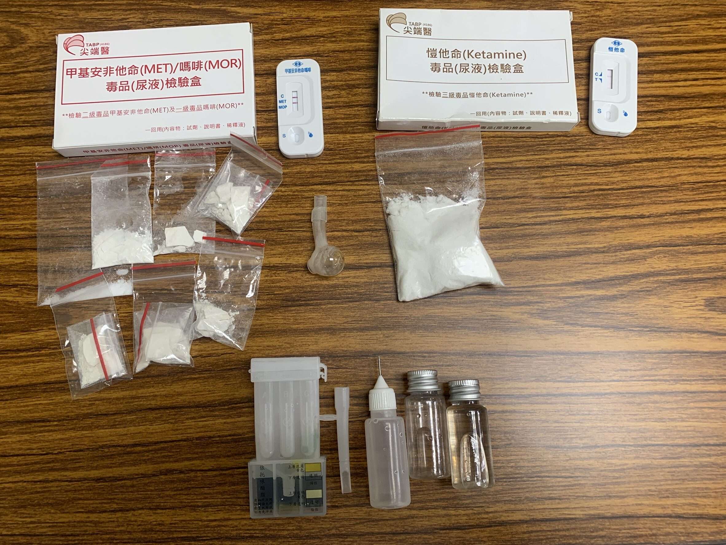 龜山毒品通緝犯逃逸自撞安全島落網 警方查獲海洛因與喪屍菸彈 S 370786332 rotated