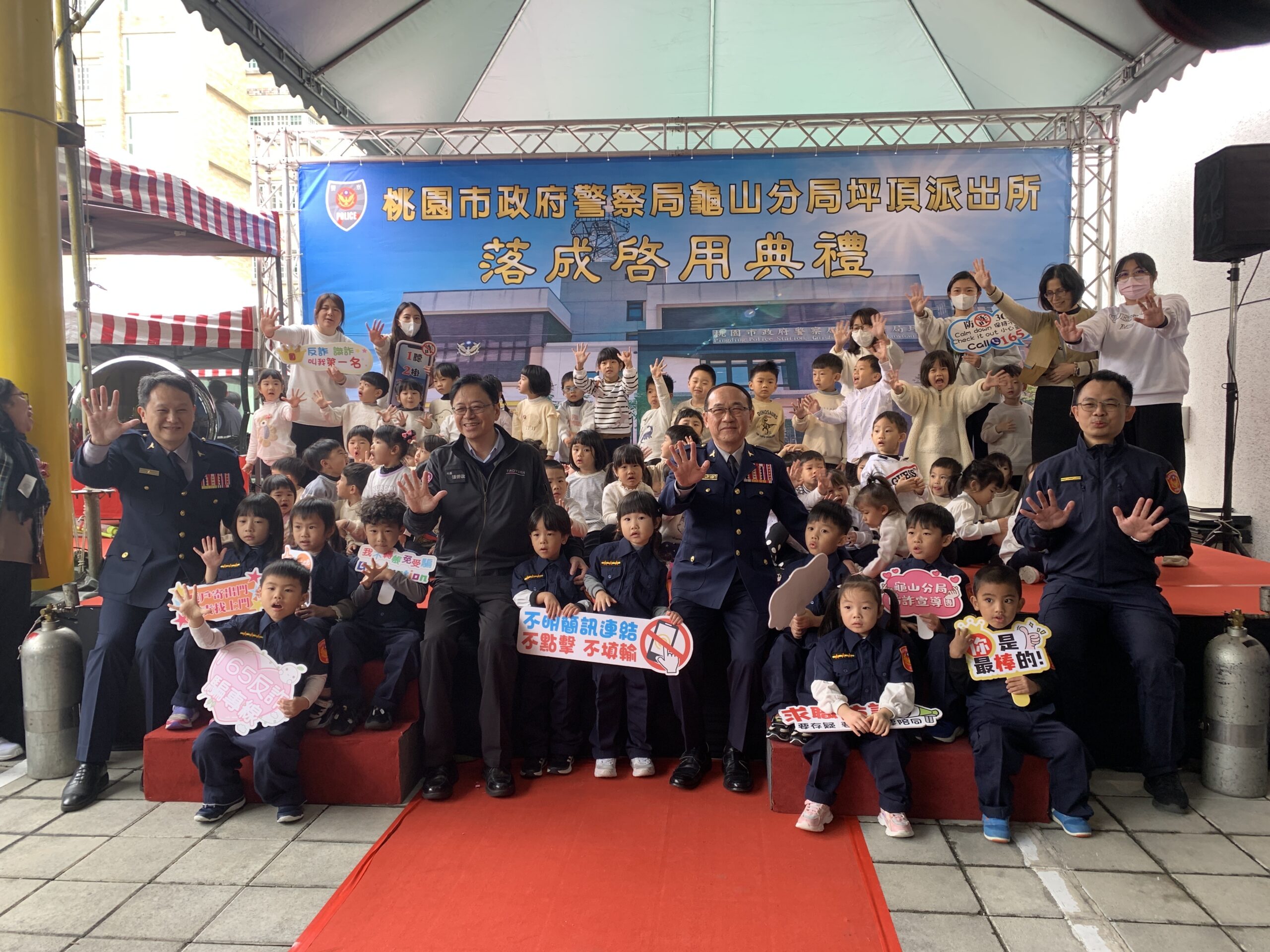 龜山坪頂派出所啟用新廳舍 強化警政服務效能 S 371941398 scaled