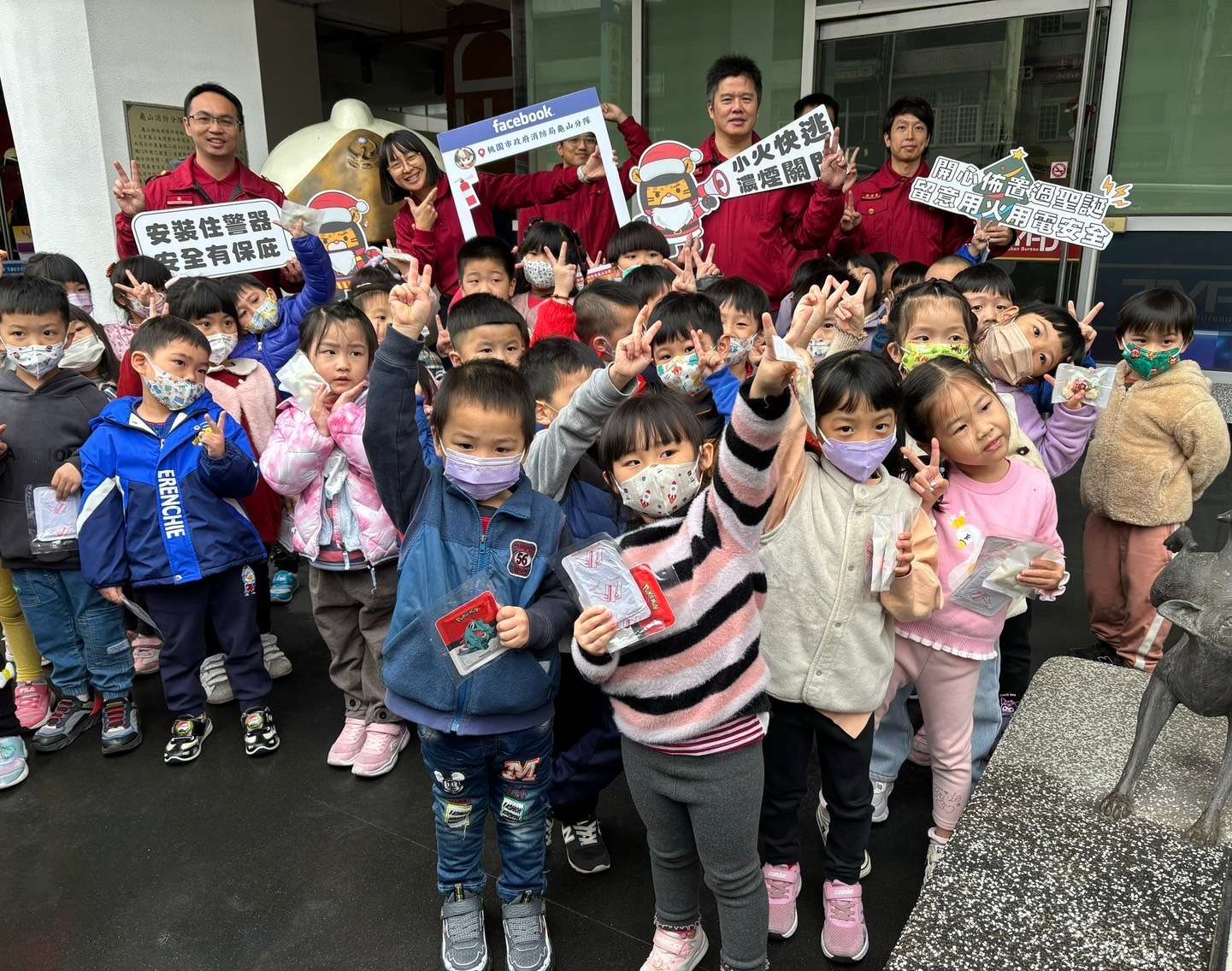 防範一氧化碳中毒 桃消龜山分隊強化學童防災觀念 S 42573859 0