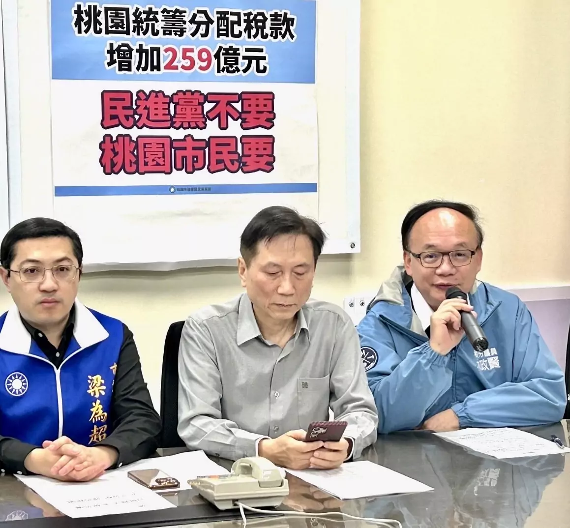 林政賢支持財劃法修正案 籲中央正視地方實際需求 林政賢支持財劃法修正案 籲中央正視地方實際需求