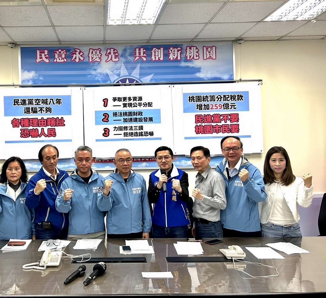 林政賢支持財劃法修正案 籲中央正視地方實際需求 S 46727172 0