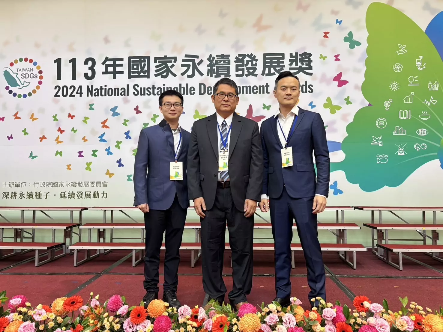 全國首創人因智慧路燈 桃園節能創舉再獲肯定 全國首創人因智慧路燈 桃園節能創舉再獲肯定