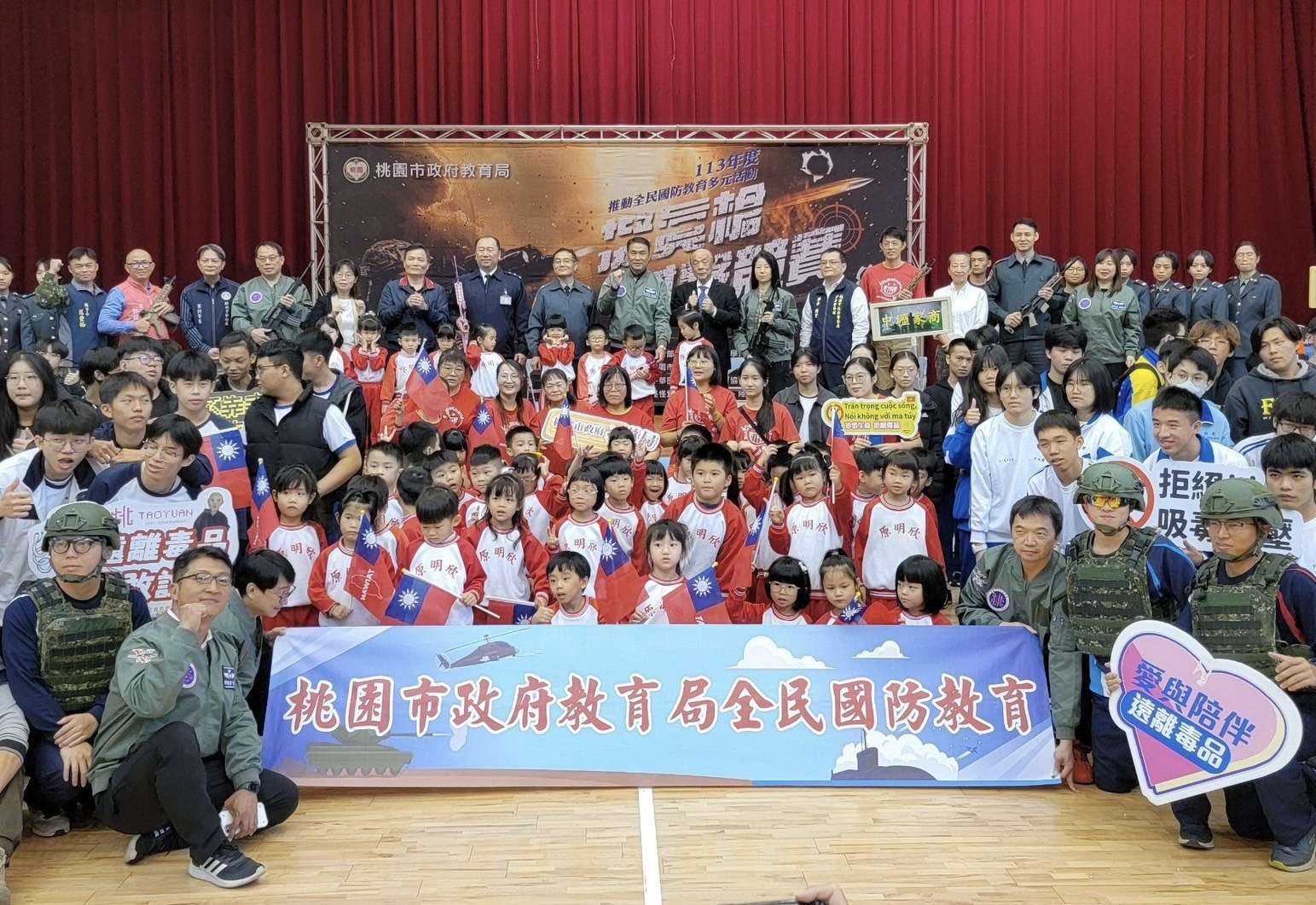 桃園教育局舉辦「空氣槍射擊競賽」 國防安全意識向下扎根 S 60956727 0