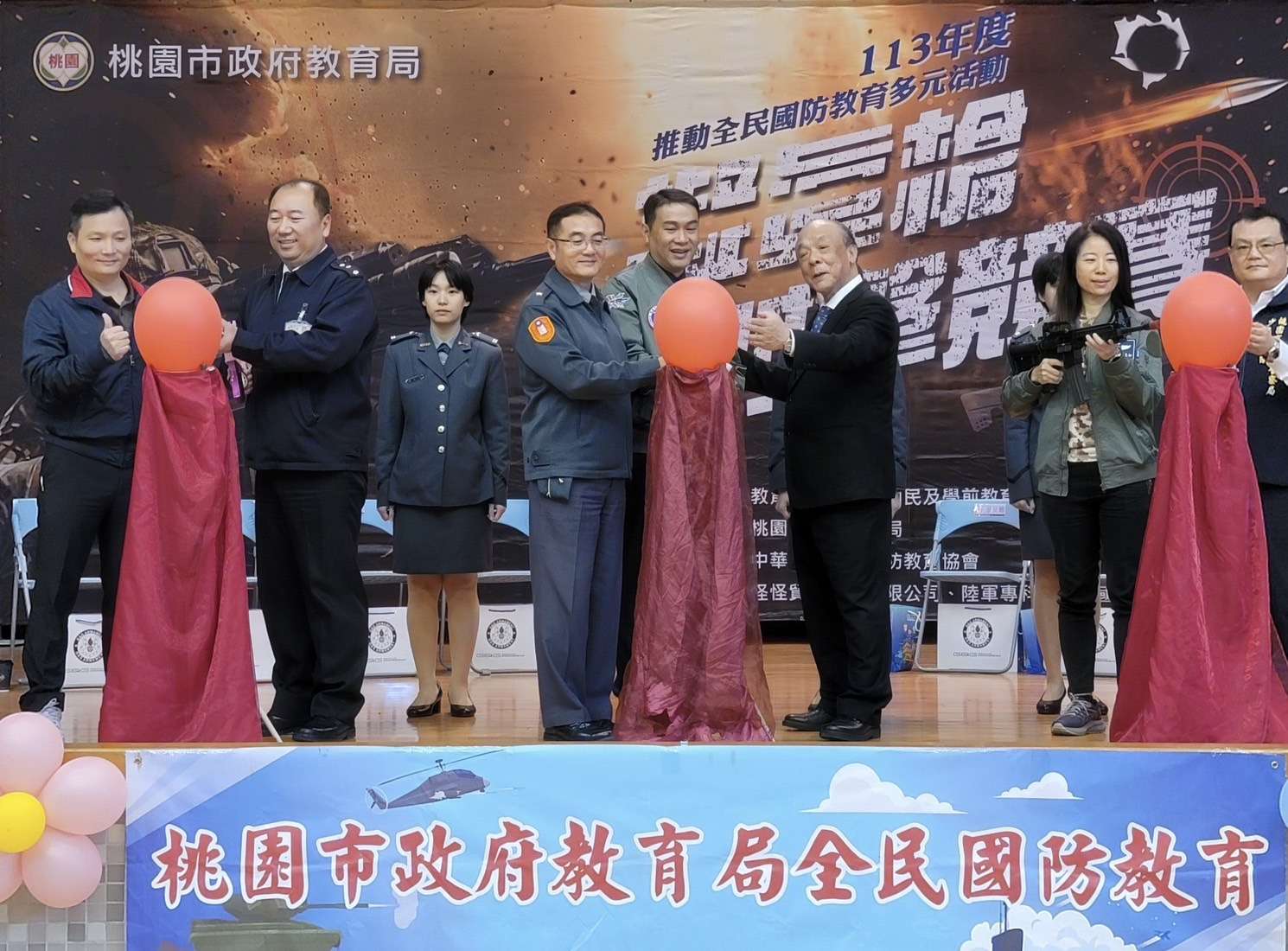 桃園教育局舉辦「空氣槍射擊競賽」 國防安全意識向下扎根 S 60956730 0