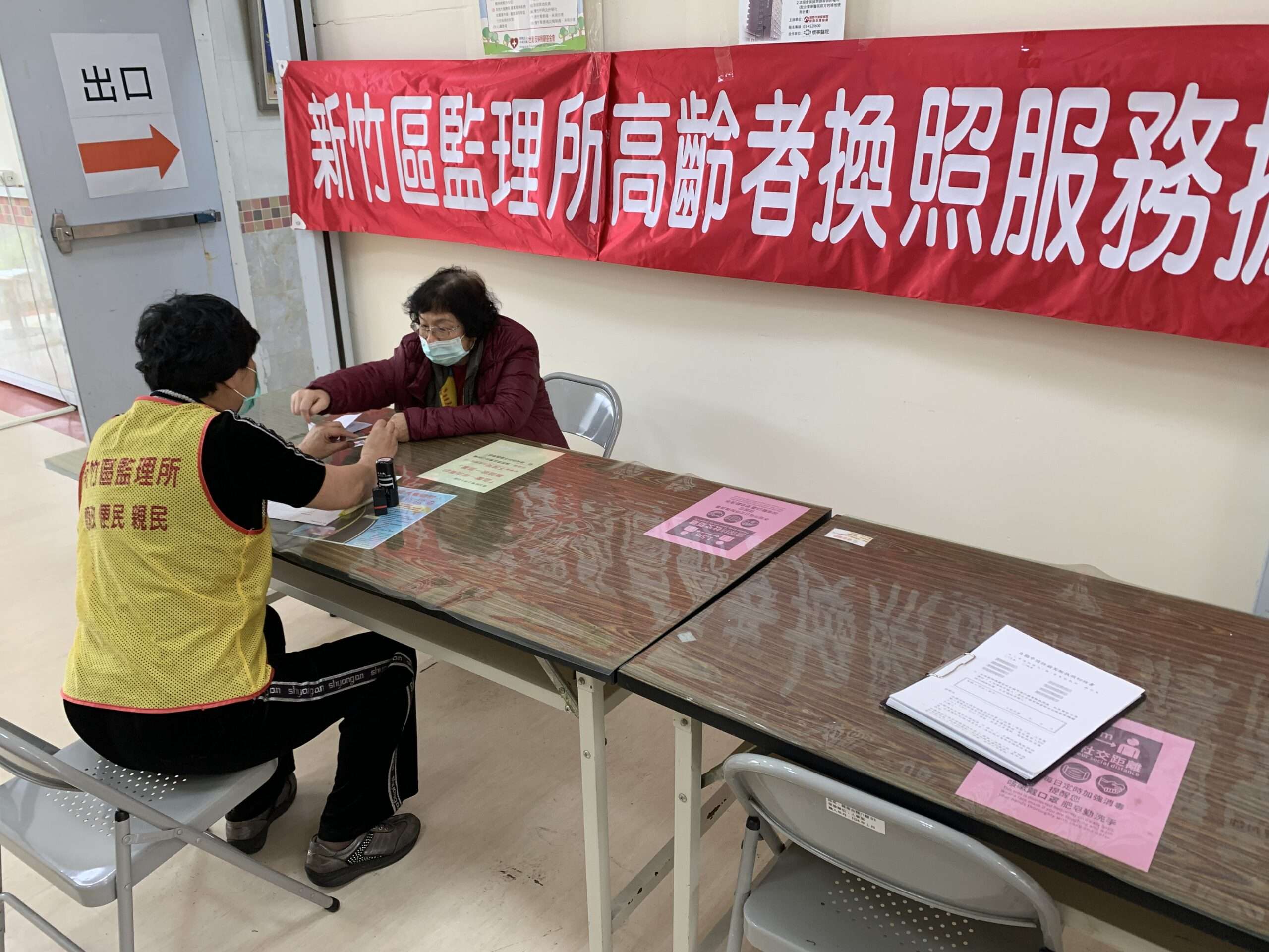 中壢監理站鼓勵高齡者自願繳回駕照 送100元全聯禮券 S 61128929 0 scaled