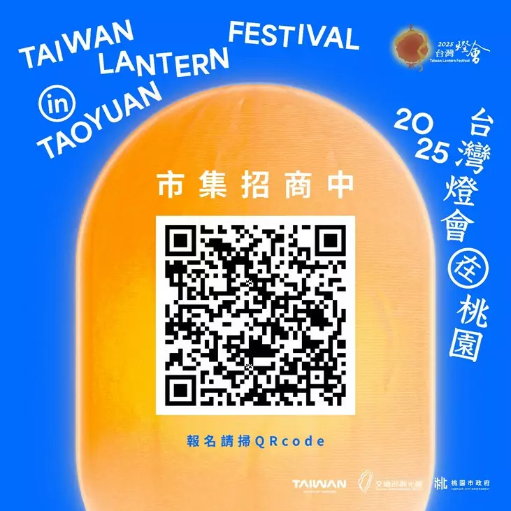 S 67747850
