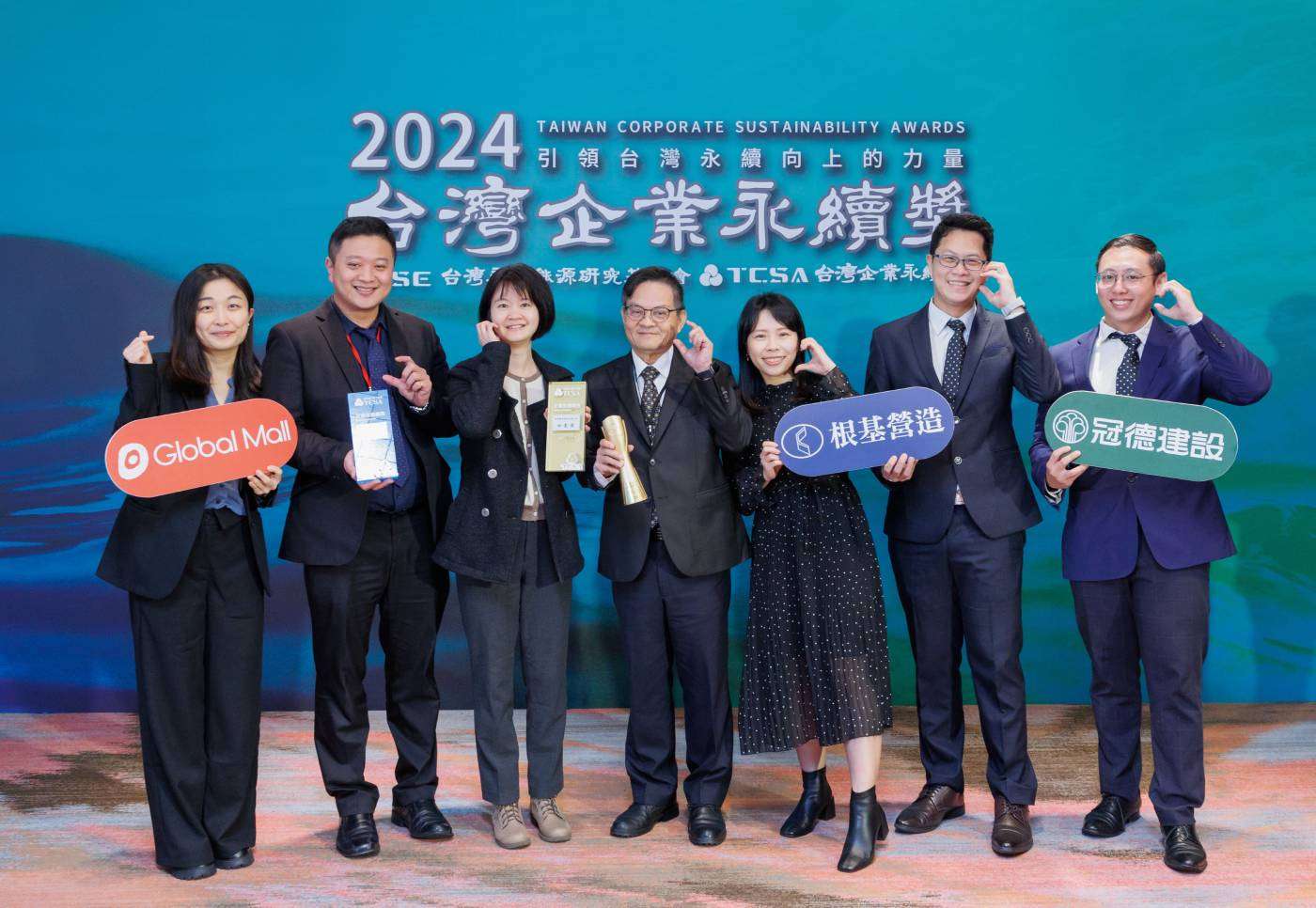 減碳造林雙軌並進!根基展開嘉義20年植林計畫 共築生態永續 S 69747252 0