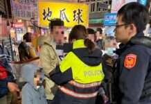 男童尿急找廁所走失 楊梅警靠「這招」火速尋人