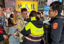 男童尿急找廁所走失 楊梅警靠「這招」火速尋人 男童尿急找廁所走失 楊梅警靠「這招」火速尋人
