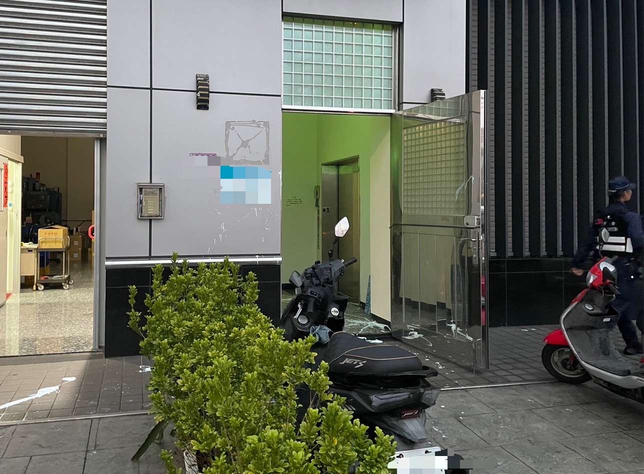 S 71450813 0