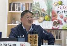 【有片】「蛇馬龍舞」水果月曆搶翻天!桃園農業局長陳冠義揭設計亮點