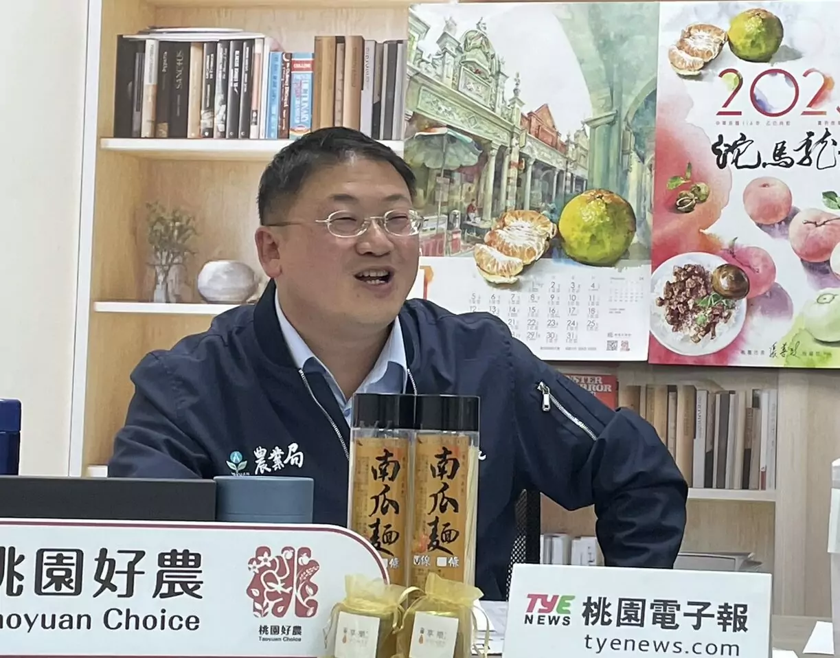 專訪/桃園農業豐富多元!陳冠義助攻轉型創造品牌魅力 S 72736800 0 e1734576509632
