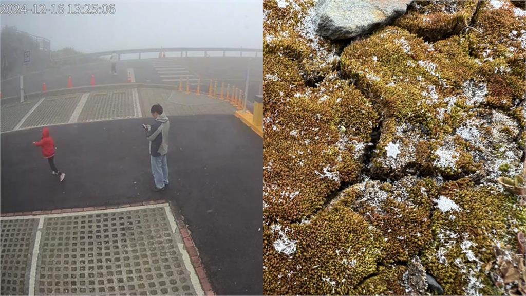 合歡山、玉山迎入冬初雪 氣象專家:今年賞雪機會比去年多