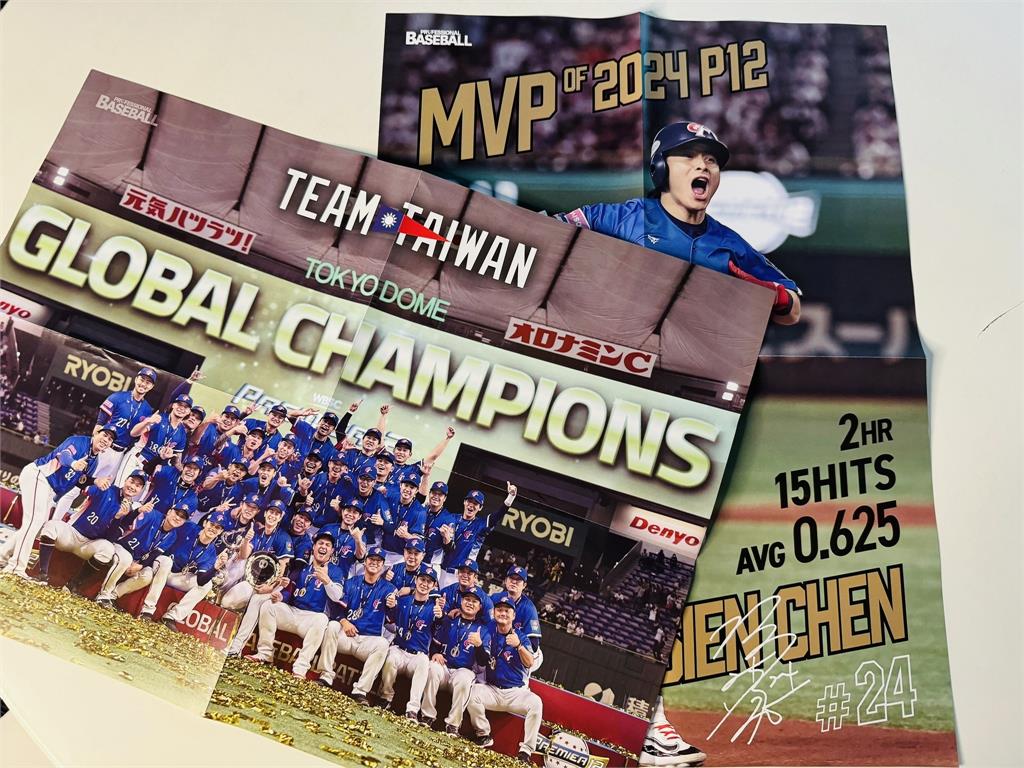 球迷哀號買不到最新一期職棒雜誌 官方:還會加開預購量