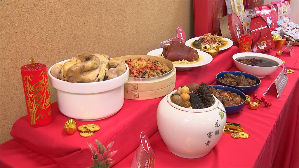 搶小家庭年夜飯商機 4至6道年菜最受歡迎