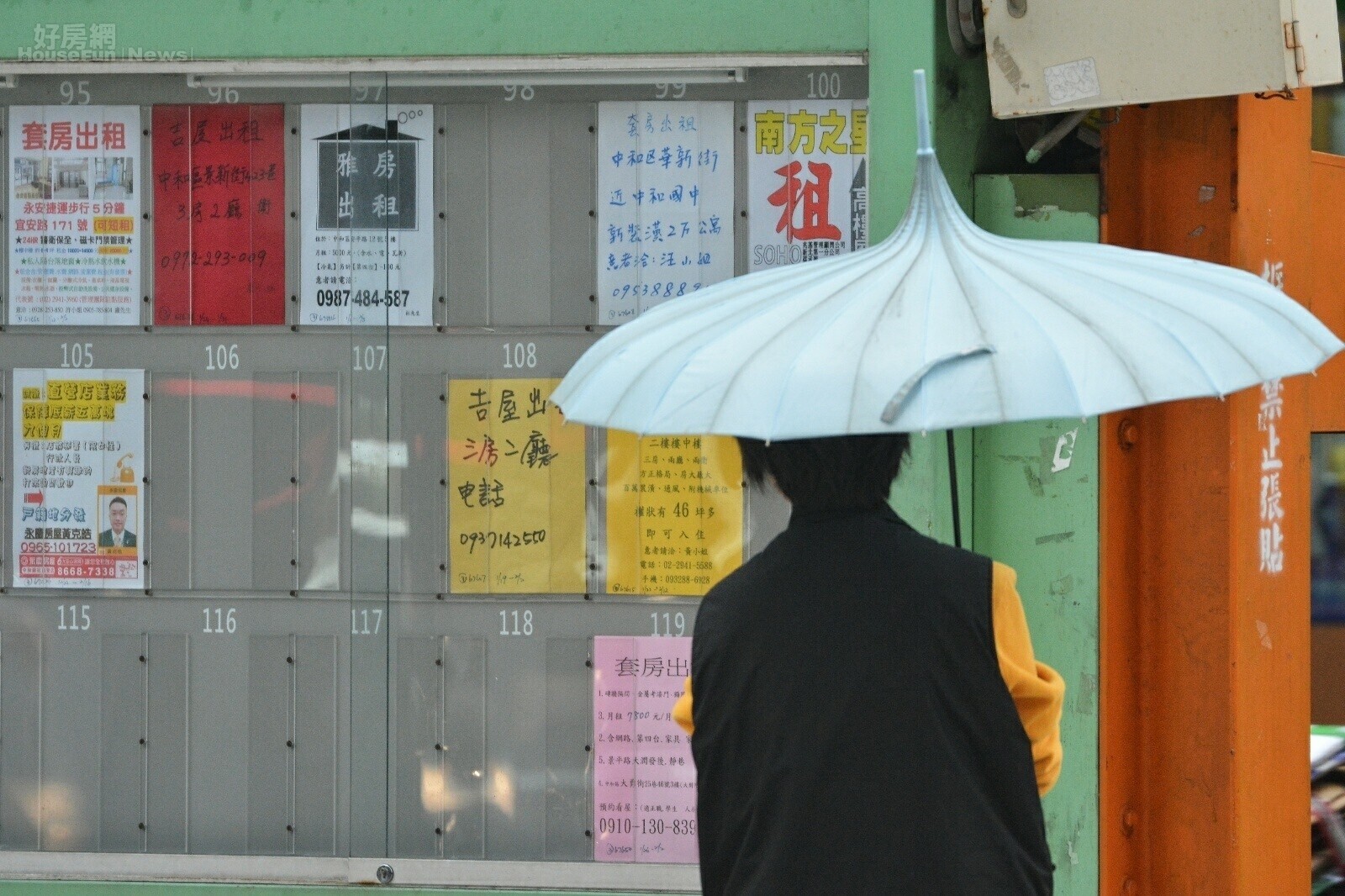 多人合租能申請租金補貼?跟房東簽約「忽略1細節」恐不符資格