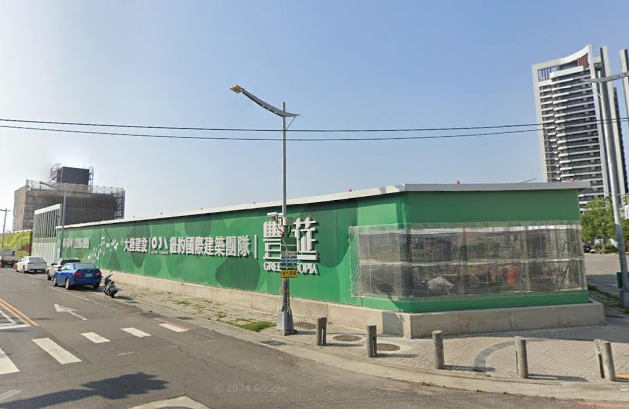 整併「豐莚」旁千坪基地!大陸建設砸13.4億台中14期再下一城