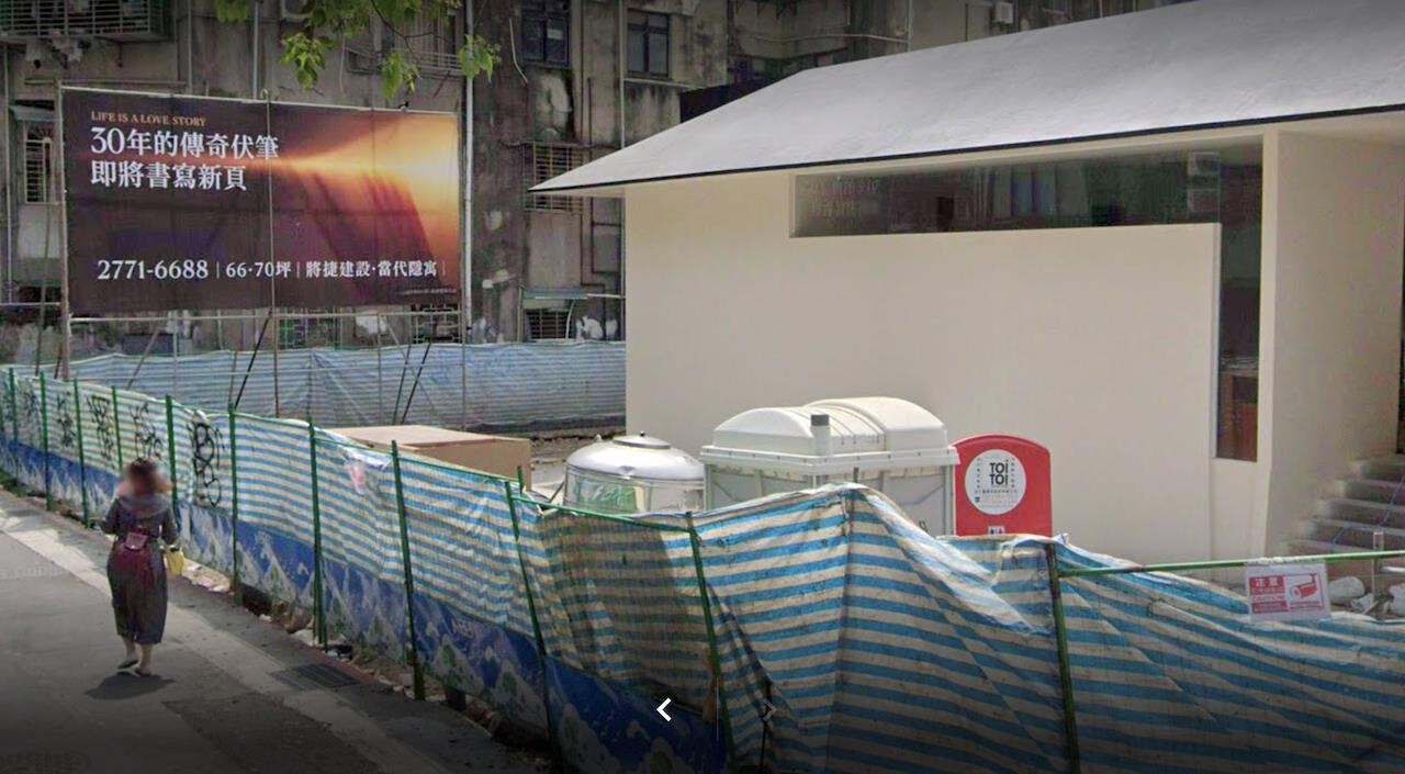 瓊瑤東區「可園」改建故事館設計曝光!鄰宅一坪200萬