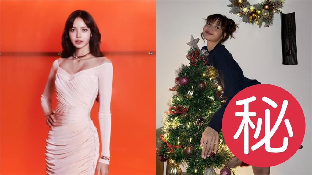 「辣Lisa」曬聖誕美照 下衣失蹤吸粉絲狂讚