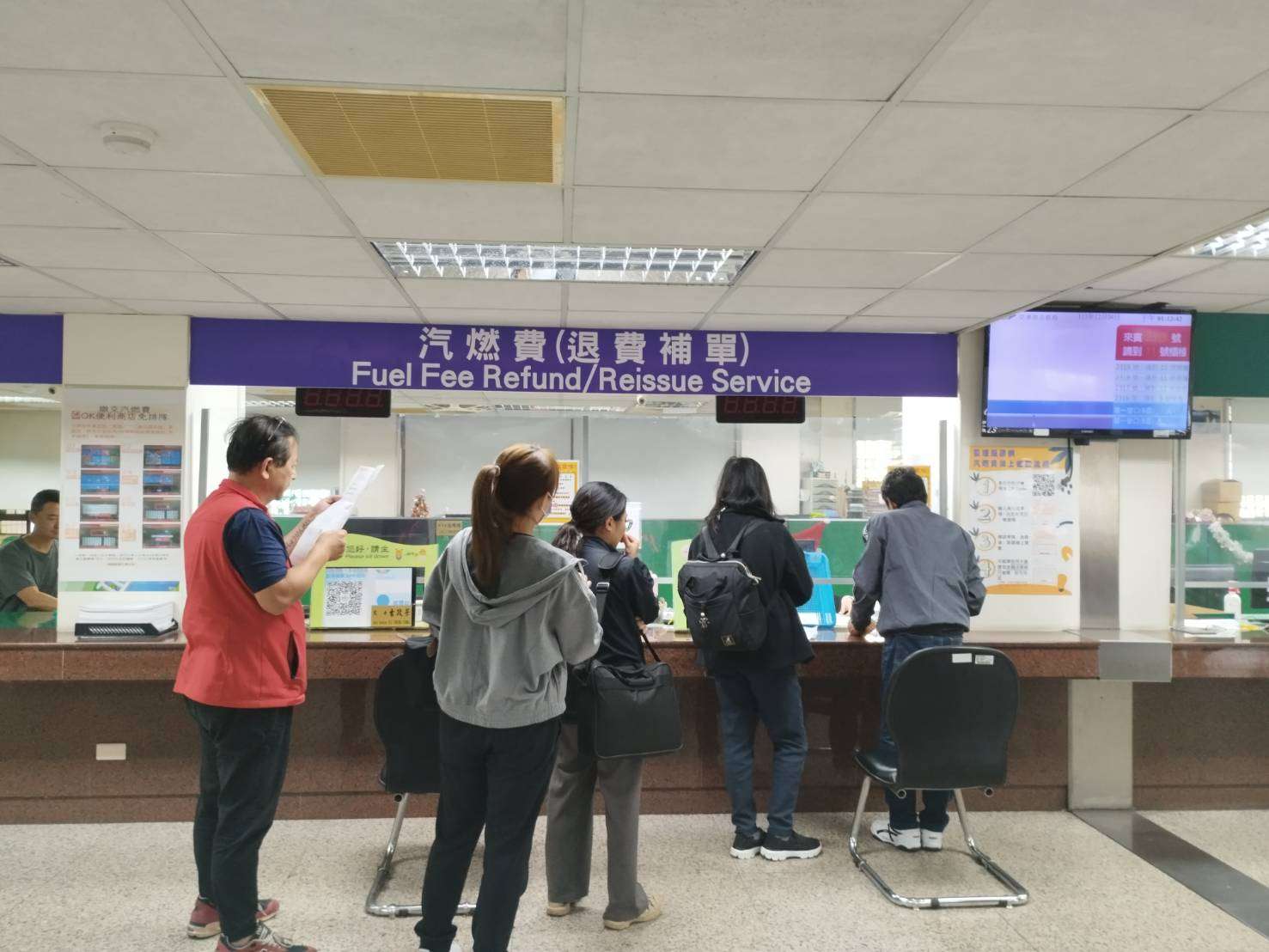 汽燃費繳納「這天」截止 桃園監理站:逾期最高罰3000元 fsf45