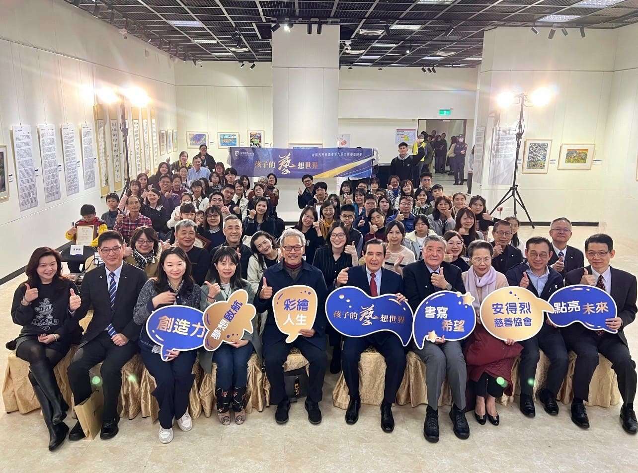 安得烈慈善協會舉辦全國學藝競賽 即起展出80件優秀作品 fwd3ww