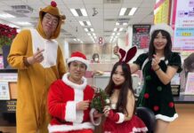 浪漫聖誕節 桃市95對新人登記結婚