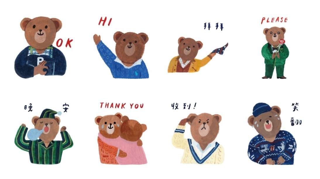 把握機會!16組LINE免費貼圖快來下載 這2款只到今天