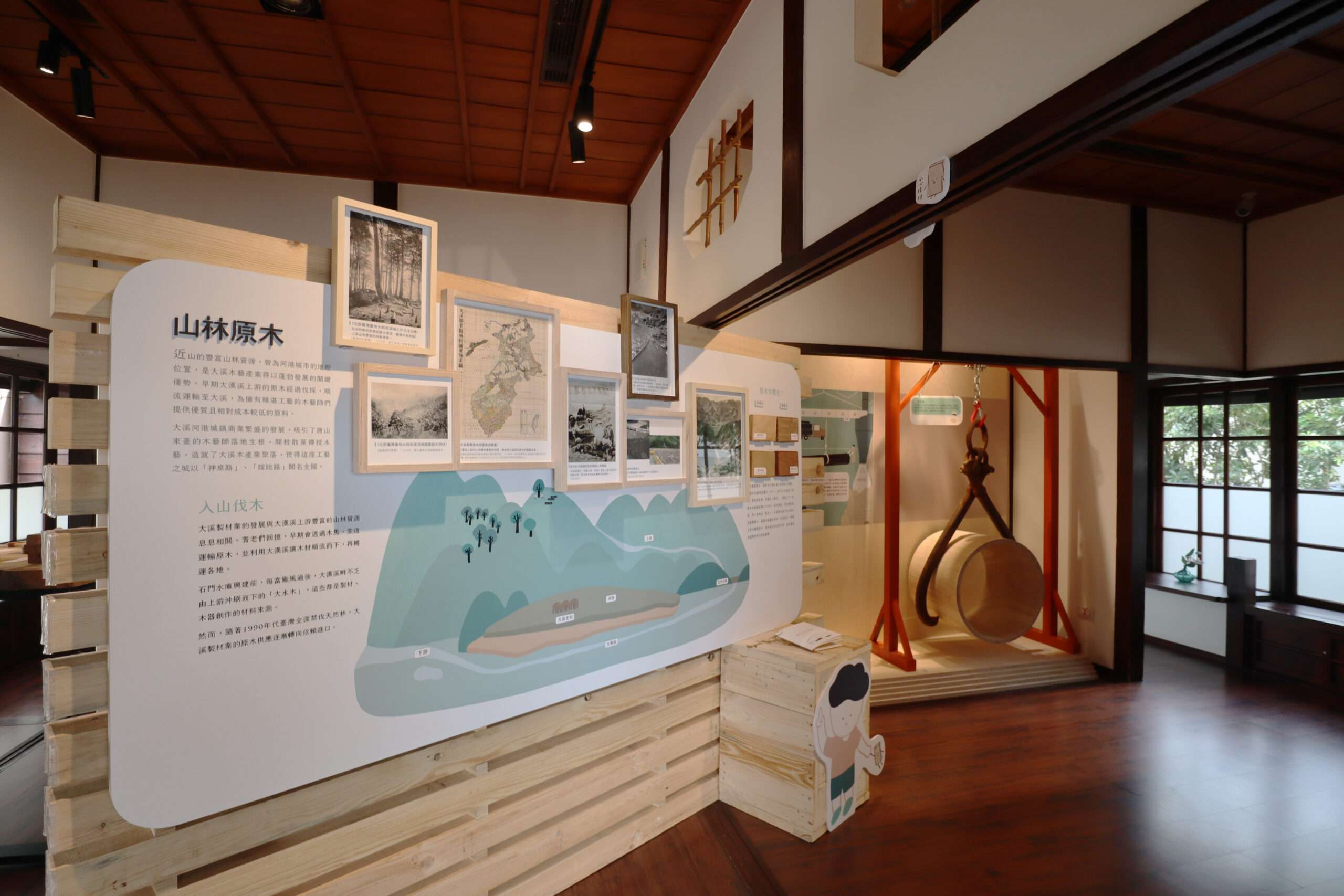 大溪木博館「剖木成材」特展即起登場 體驗工藝城鎮的獨特魅力 gs5g45s scaled