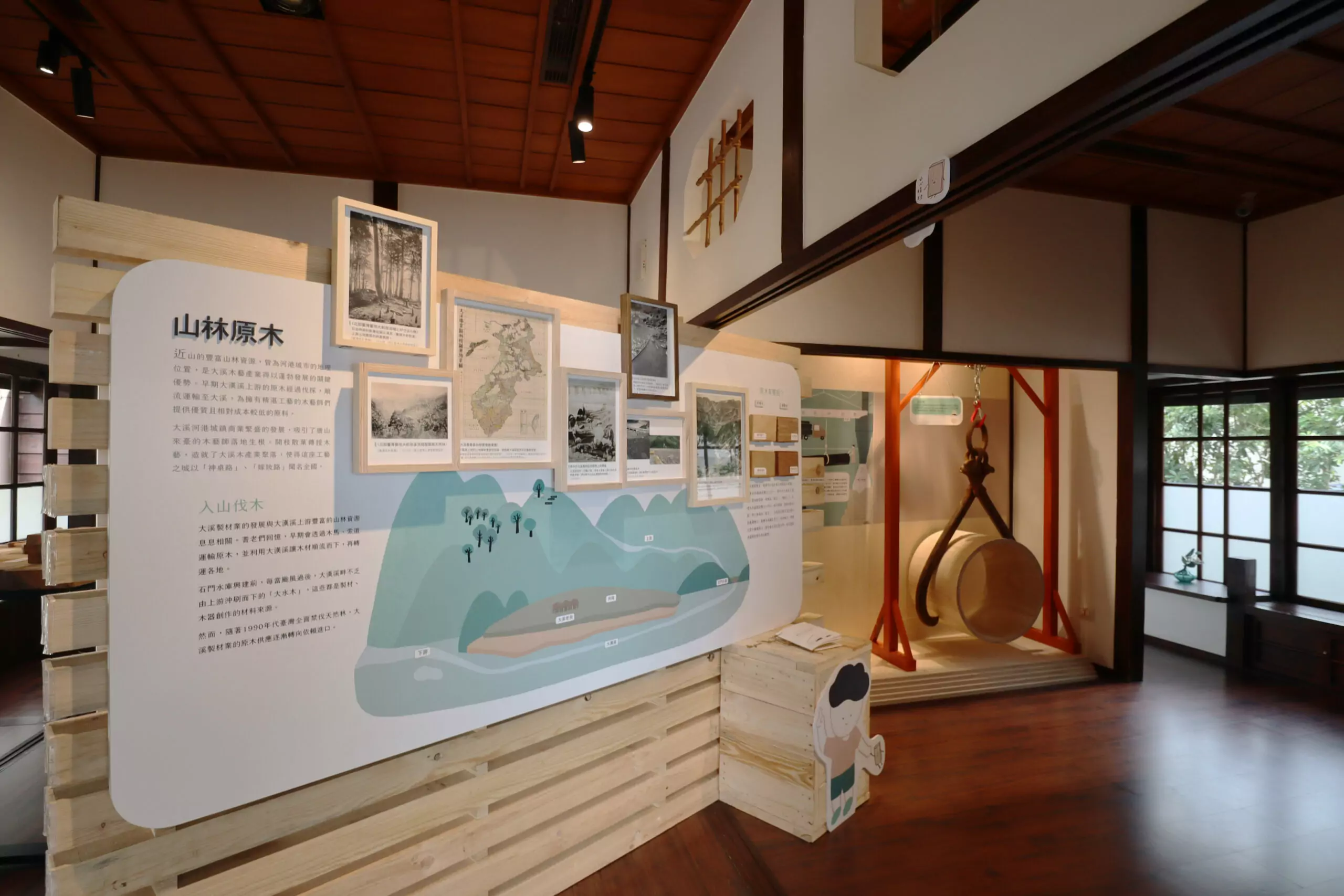 大溪木博館「剖木成材」特展即起登場 體驗工藝城鎮的獨特魅力 大溪木博館「剖木成材」特展即起登場 體驗工藝城鎮的獨特魅力