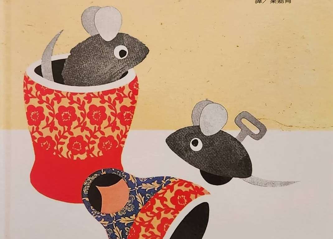 副刊/哲學中的兩難