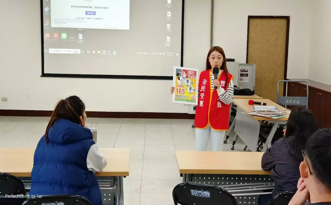 桃檢呼籲全民反詐拒毒 前進大溪原民文化會館宣導 img19