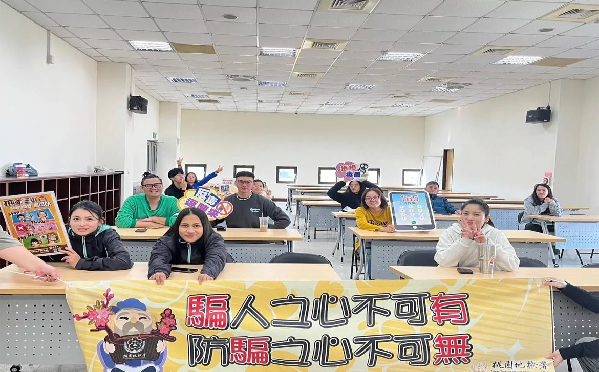 桃檢呼籲全民反詐拒毒 前進大溪原民文化會館宣導 img23