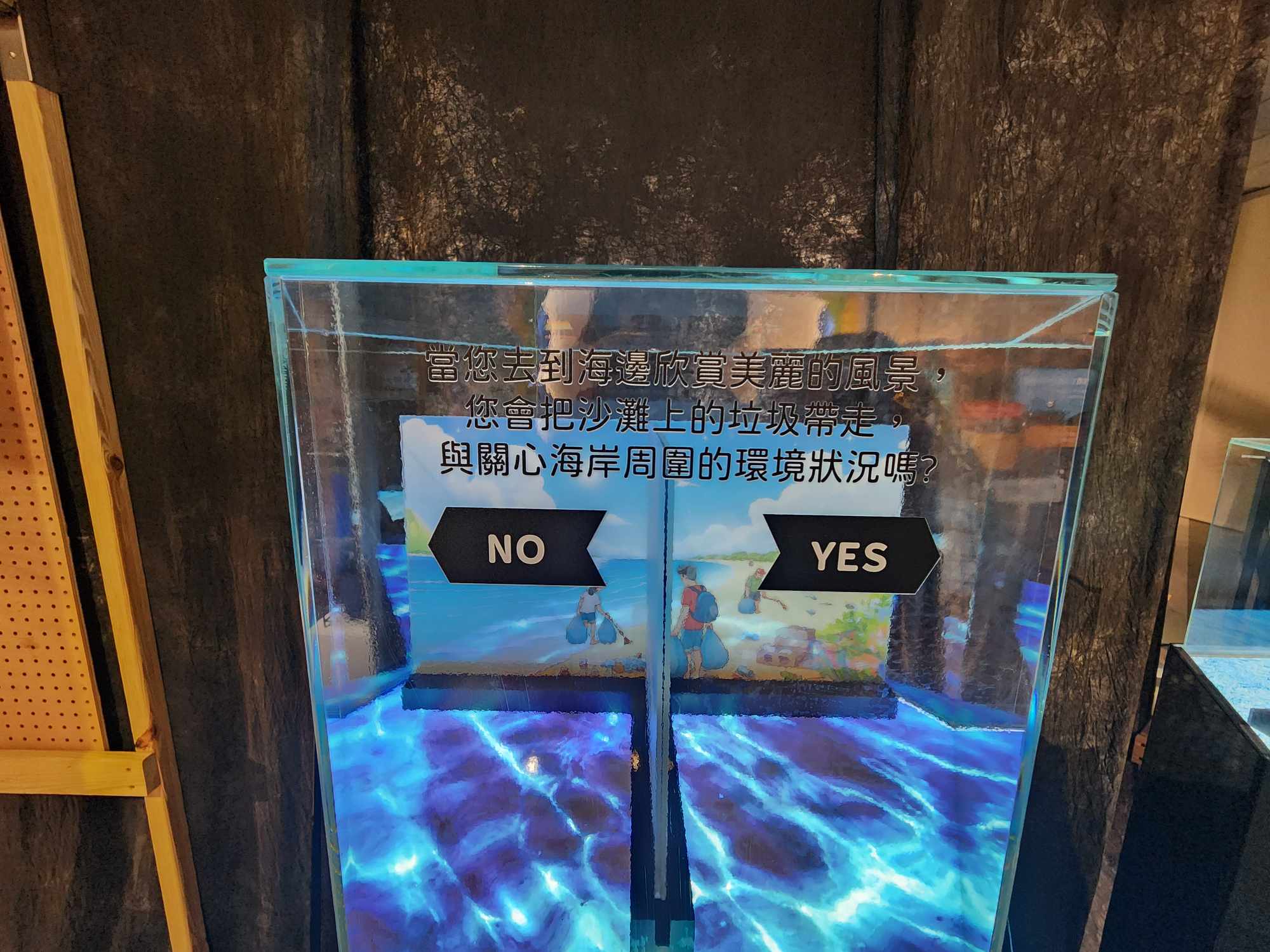 海科館舉辦特展暨桌遊體驗 邀您認識環評的重要性 「我們的環評 我們的未來」特展展示內容 4